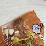 [댓글부탁해] 얘들아 이 <b>젤리</b> 맛있옹