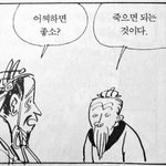 얘들아 나 ㅂㅅ인가봄