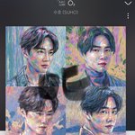 [EXO] <b>화음</b>부분 진짜 쌉좋음