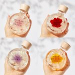 [댓글부탁해] 이거 <b>무드</b>등어때?