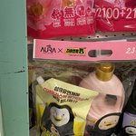 [댓글부탁해] 나만 바삭한거 ㅂㄹ 안좋아하냐