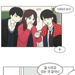 [19] +) 니네 피부톤 몇호임?