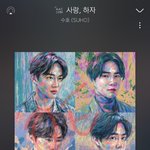 [EXO] 야 근데 ㅅㅁ <b>횟수</b> 누락될때도 있냐