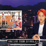 [드루와] 야 투바투 <b>문명</b>특급 나온데