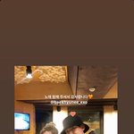 [이것좀봐줘] <b>안지영</b> 인스타에 올라온 백현