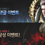 블러드카오스 시작해봤는뎅'ㅅ'