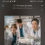 [EXO] 얘들아 <b>나비</b>와냥 숸풍기 틀고들어바