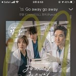 [EXO] 와 <b>조회</b>수 개소름돋아 ㅅ ㅂㅋㅋ