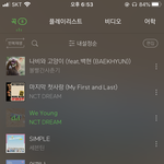 여름,봄 노래 추천해주라!