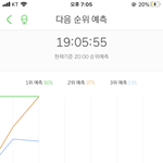 [EXO] ㅈㅂ 정신차려라 ㅈㅂ