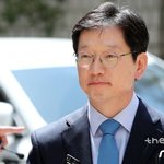 김경수 "저도 재난지원금 모두 기부…착한 소비=최고 기부"