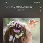 아 존 나 좋다 <b>개설</b>레...