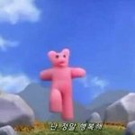 ㅈ.ㄴ재밌고 긂체 <b>존예</b> 스토리 빵빵한 웹툰 추천좀