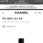 둘중에 뭐 살지 추천해주라