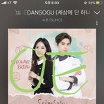 [EXO] 21퍼-11퍼-10퍼 계속 좋아<b>지고</b>있어