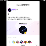 [<b>NCT</b>] 버블 금칙어 웃겨 죽겠음ㅋㅋㅋㅋㅋㅋㅋㅋ 지성이