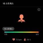 [드루와] 코로나 무증<b>상자</b> 초간편 자가진단법