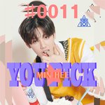 [드루와] <b>난</b> 프듀때 이런거 까지 <b>해</b>봤다 있어?