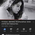 [드루와] 너네 에잇 뮤비 비하인드 봤음??