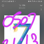 [방탄소년단] 적이 연<b>검정</b>화 달글 쓰나..??