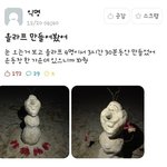 [19] jyp 캐스팅 매니저들 조카 <b>구석</b>구석 돌아댕기는구나