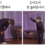 [강다니엘] ??? : 함머니 안냥히계<b>세여</b>