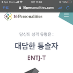 얘들아 나 <b>신전</b>떡볶이 맨날 먹꼬 싶은데