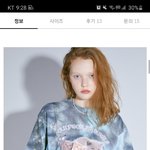 얘들아 ㅈㅂ 나 말<b>려조</b>