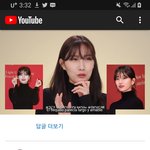 [댓글부탁해] 이 앞머리 어때