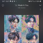 [EXO] 거품 나 뭐물어볼거있다