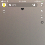 <b>스냅</b>챗 이거 ㅈㄴ이쁘게나온다