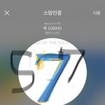 [방탄소년단] 애들 슬기로운 <b>닥터</b>생활 출연