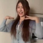 <b>채령</b> 집이야?