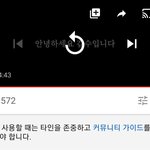 [드루와] 갑수목장 해명 <b>영상뜸</b>