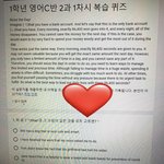영어 <b>천재</b>들 들어와죠 급해ㅜ