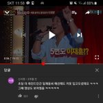 [드루와] 야 이거 나만 웃기냨ㅋㅋㅋㅋㅋㅋㅋㅋㅋㅋㅋㅋ