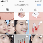 요즘 광고 맨날 뜨는곳 어때