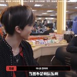 [NCT] 천러 <b>모동숲</b>