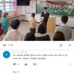 야 <b>첫장면</b>부터 못보겠잖아