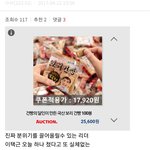 lds 갤러리 JY 무슨<b>상관</b>?