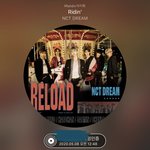 [NCT] 내일 뜰 드림 떡밥 정리