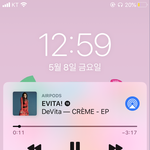 드비타 아는사람??