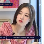 <b>오마</b>이걸 아린 변천사