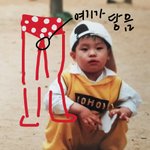 [댓글부탁해] <b>이</b>정도면 살 몇<b>키</b>로 빠졌을까