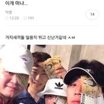 [드루와] 요새들어 가장 <b>통쾌</b>했던 경험 적고가자