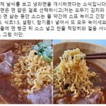 댓글에 최애 특징 쓰면 답글로 맞추기 하자