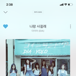 [드루와] 이 노래 <b>오랜만</b>에 듣는데 <b>개</b> 좋다 ㅠ