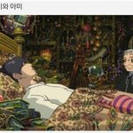 [<b>알</b>페스] <b>이</b> 짤을 보자마자