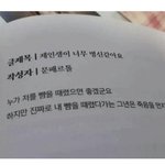 니네 인터넷에서 만난 애 실제로 만난 적 잇음?