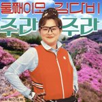 인스타에서 빈티지 살 때 주의해